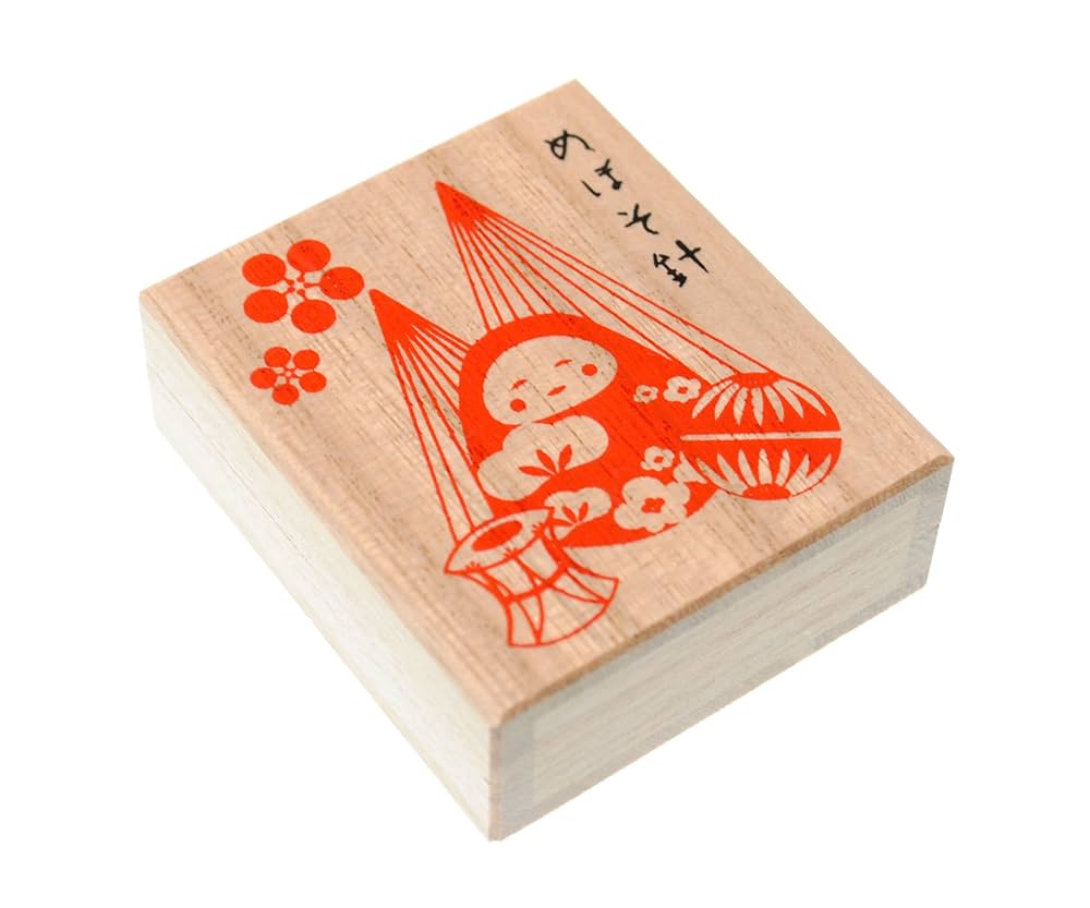 専門書「塩原式裁縫書」 ちいさな裁縫セット（金沢）｜目細八郎兵衛商店 – TURNS商店