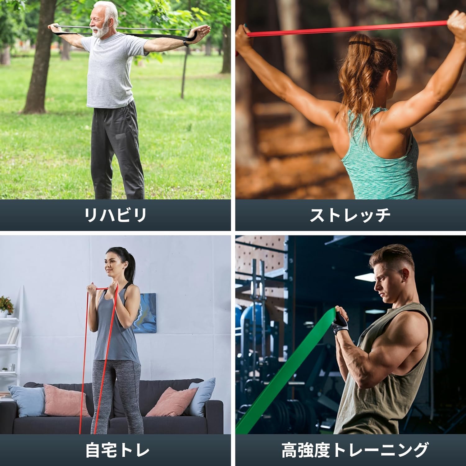 Amazon.co.jp: ReFaiz トレーニングチューブ 5本セット 無地 筋トレ