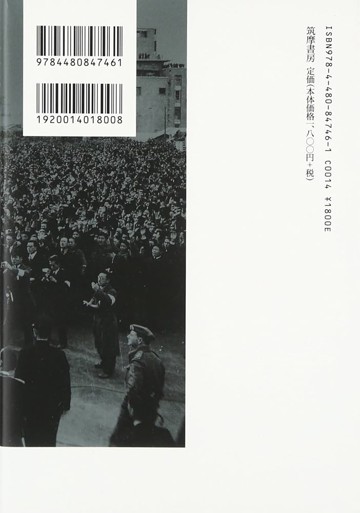 私にとっての宗教 慈悲深い取り立て (Charitable Levy) · Modern Horizons 3 (MH3