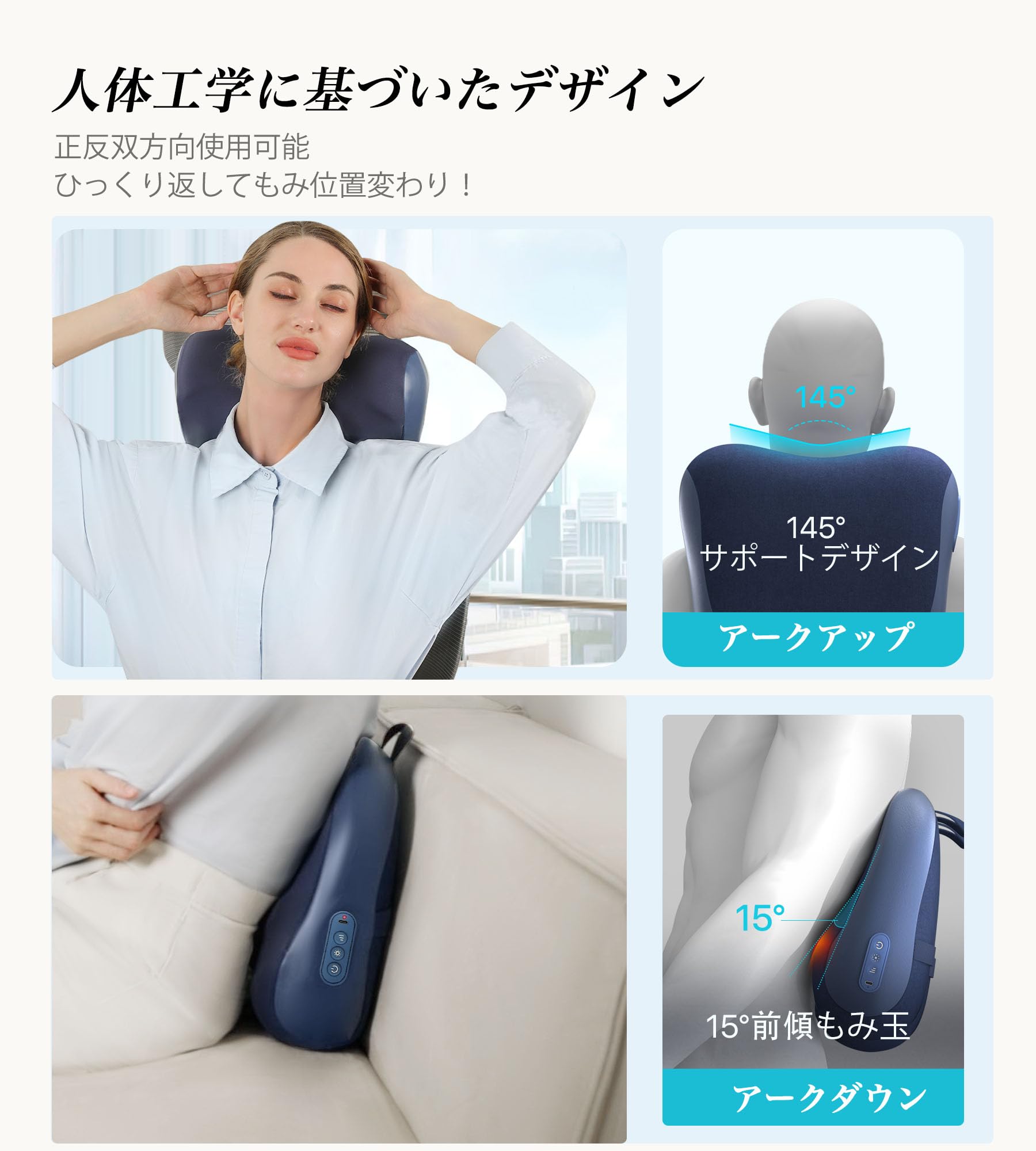 Amazon | ALLJOY 腰枕 ヒーター機能付き クッション 3段階強度調節 USB 