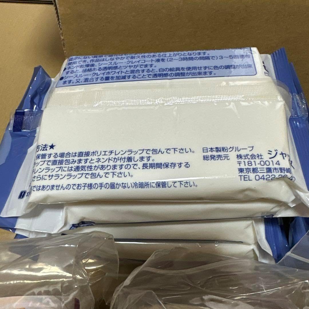 靴の中になんか入った気がするサンタ犬と、ネズミ』ハンドメイド作品