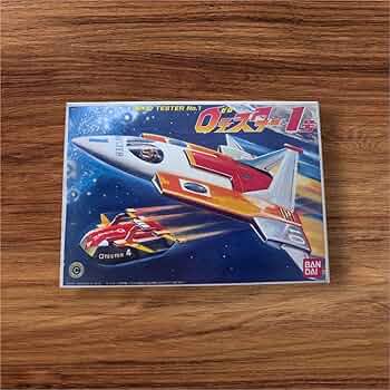 ゼロテスター大好き! ゼロテスター大好き!様専用