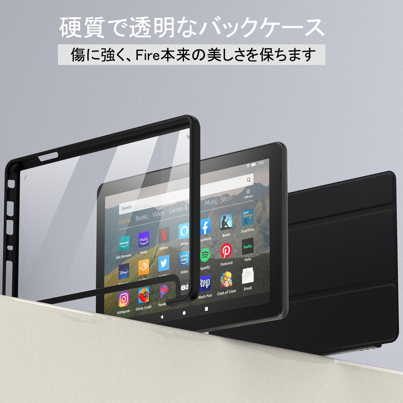 Amazon.co.jp: Hianjoo Fire HD 8 2024/2022/2020年発売 対応 ケース