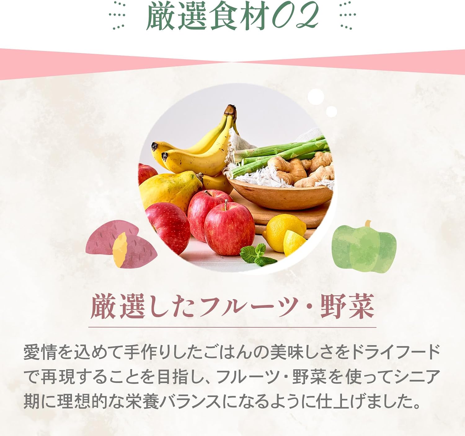 モグワン ドッグフード チキン＆サーモン シニア用