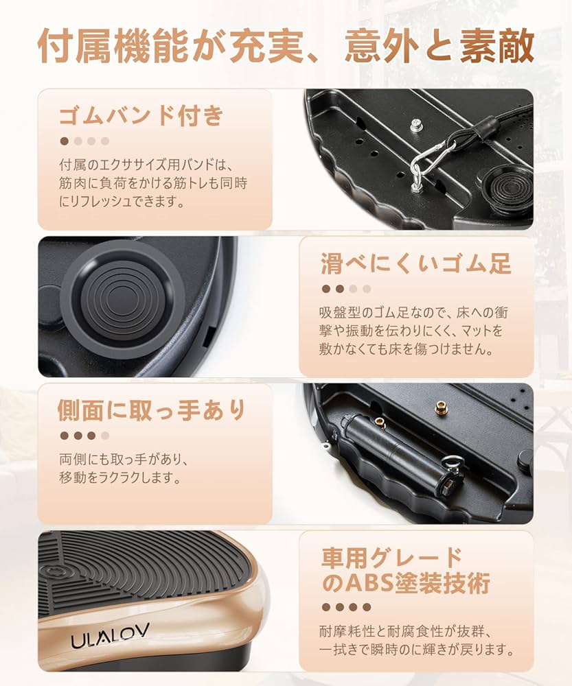 振動ブルブルマシーンMax.power 200w Rated Volt おまけ付 振動ブルブルマシーン Max Power 200W Rated Volt