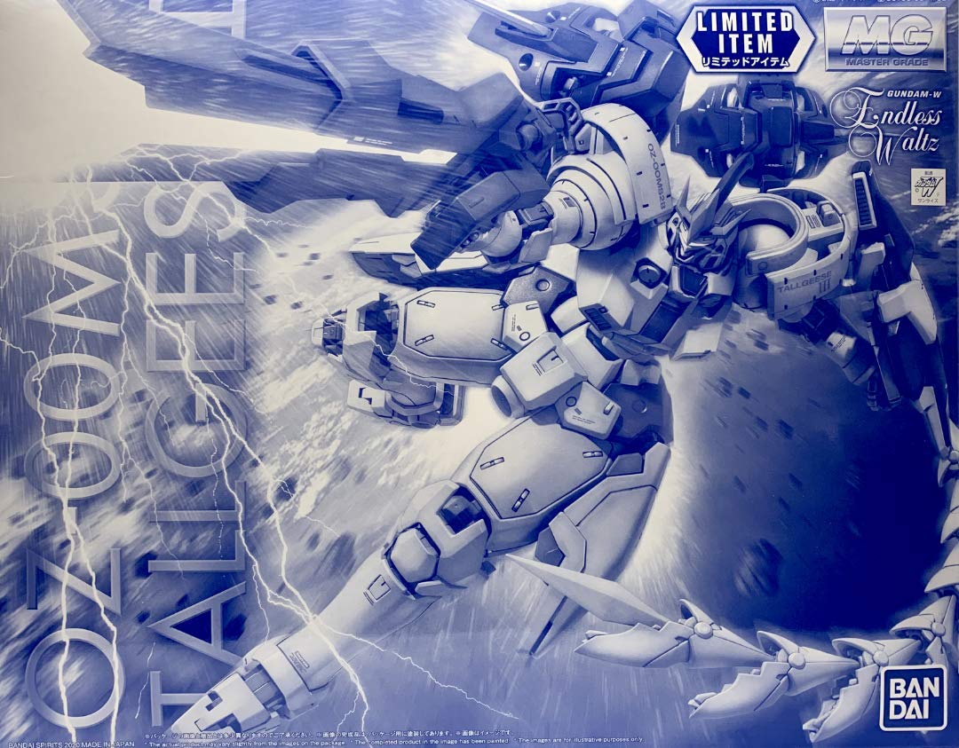 Amazon | ガンダムベース リミテッド MG 1/100 トールギーズ III Amazon | ガンダムベース リミテッド MG 1/100 トールギーズ III
