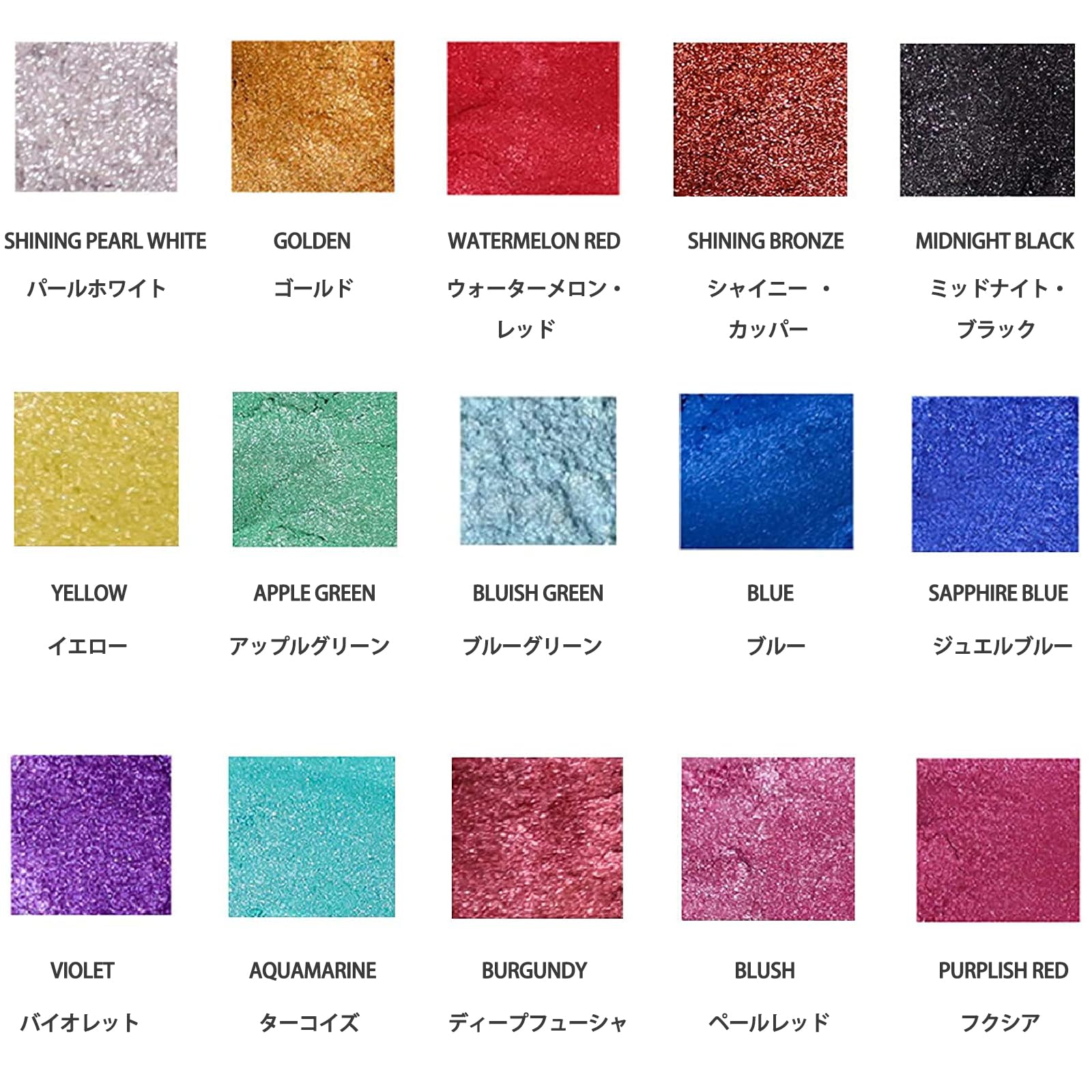 Amazon.co.jp: SEISSO マイカパウダー レジン 雲母パウダー パール 