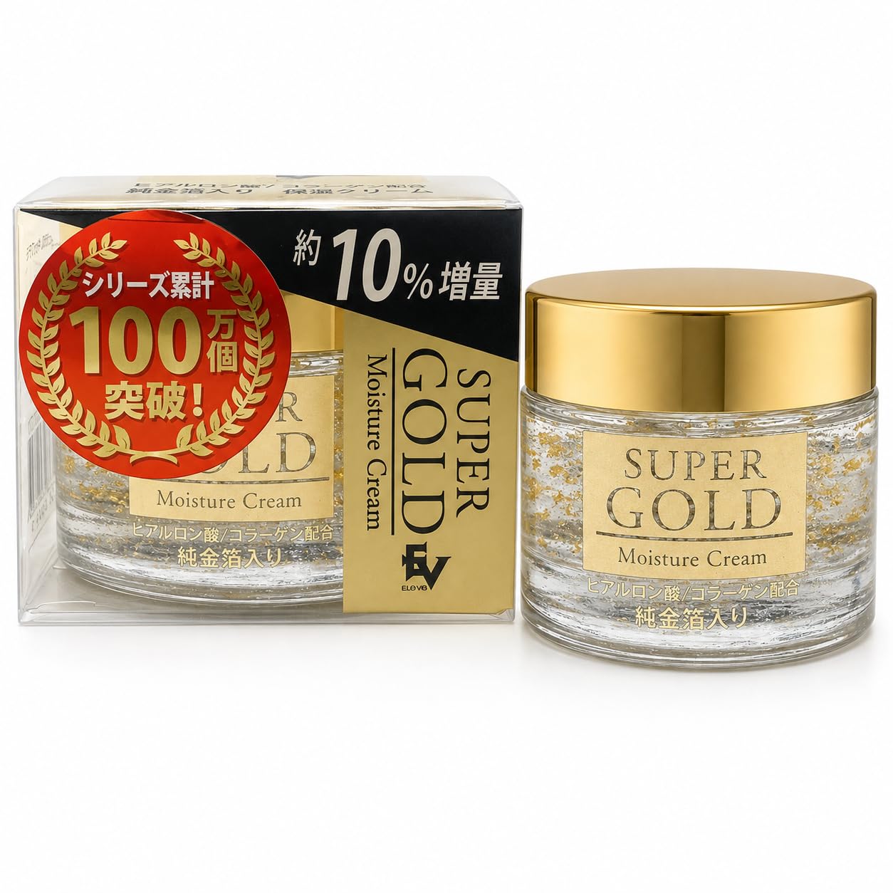 Amazon | NEWスーパーゴールド（純金箔入保湿クリーム）55g 増量タイプ