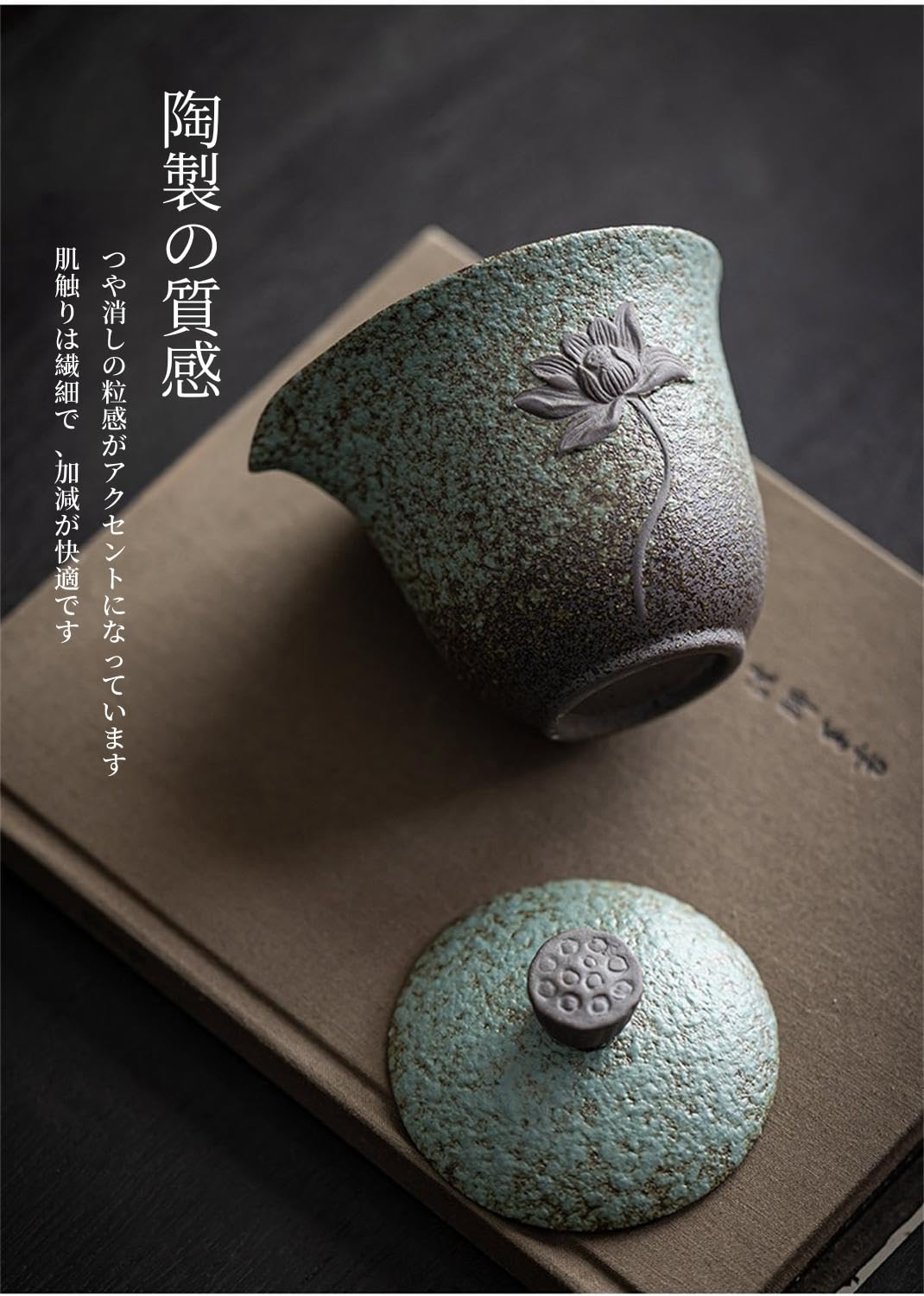 Amazon.co.jp: 茶器セット 2人用 急須セット 中国茶器 コップ 収納 