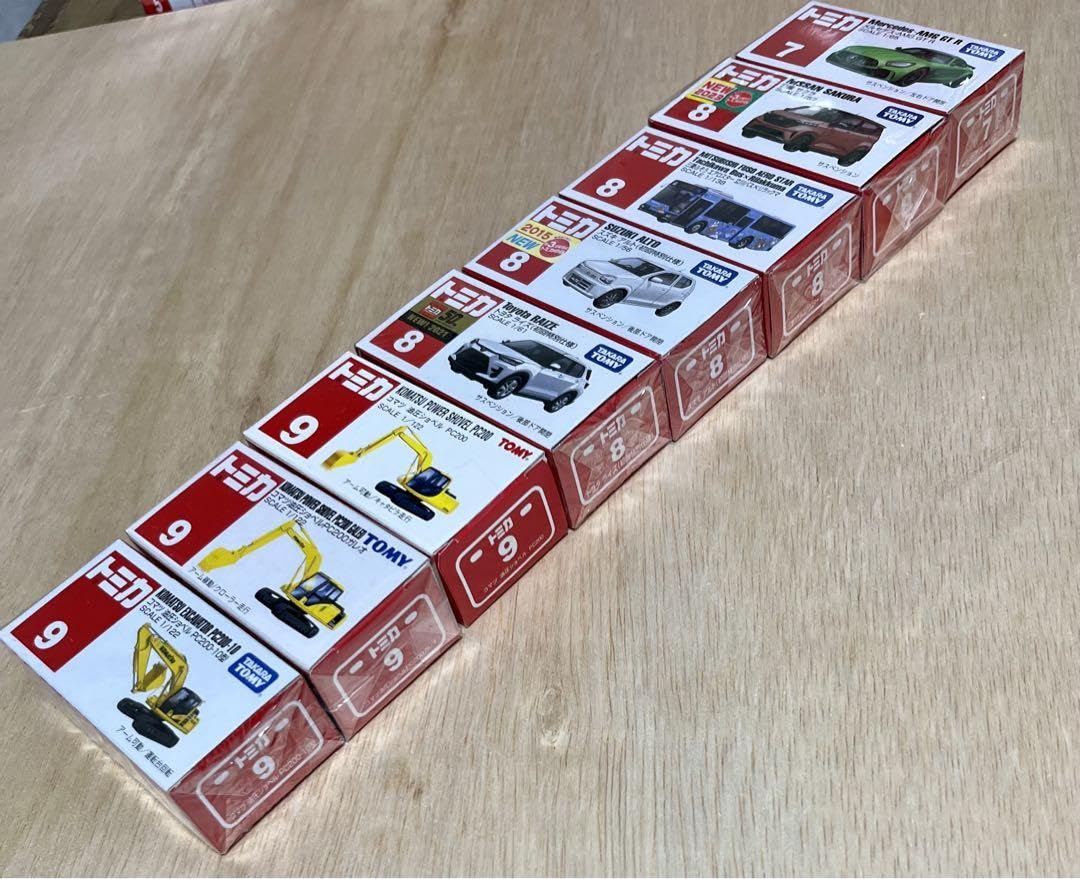Amazon.co.jp: トミカ 売り レア no.1?no.10 : おもちゃ