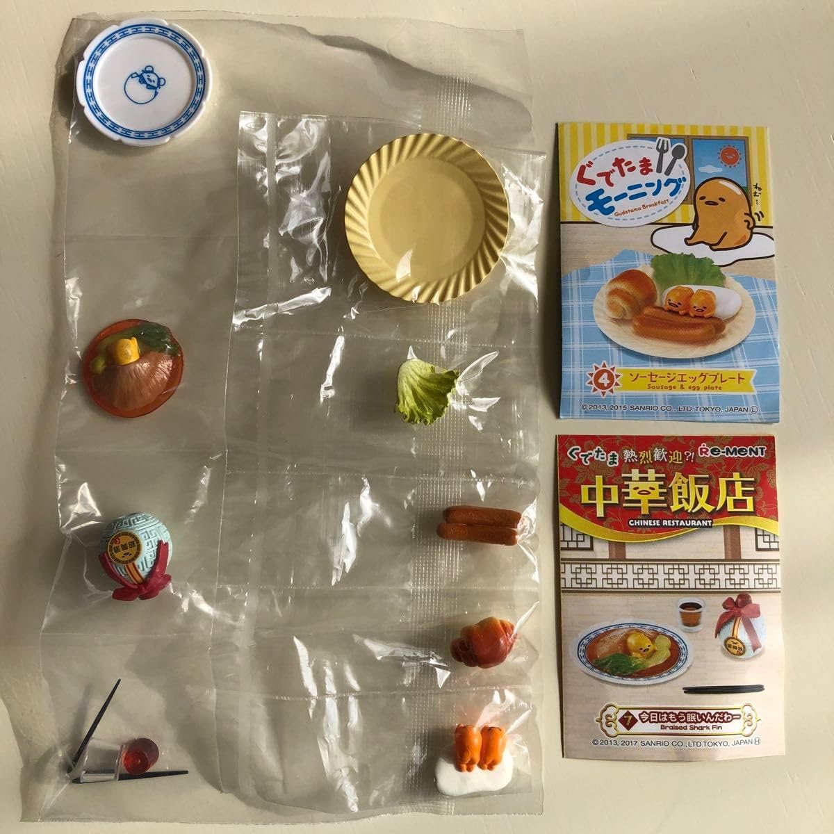 ミスタークリスマス エアルームミュージックボックス エッグ