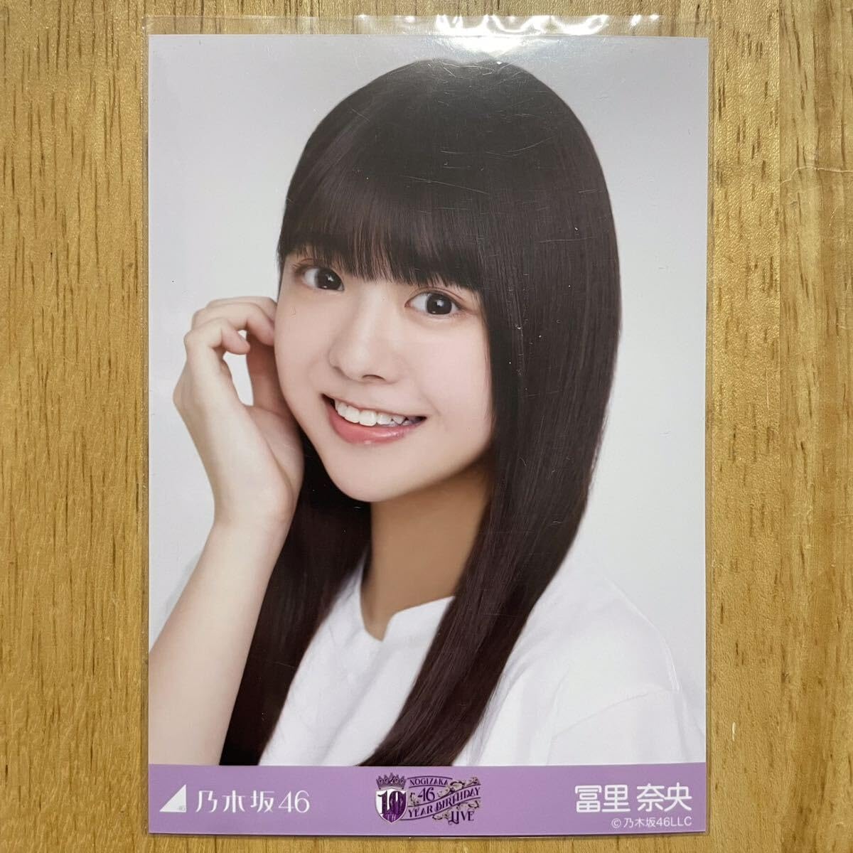 Amazon.co.jp: 乃木坂46 冨里奈央 10thBDライブTシャツ 白ver. 生写真