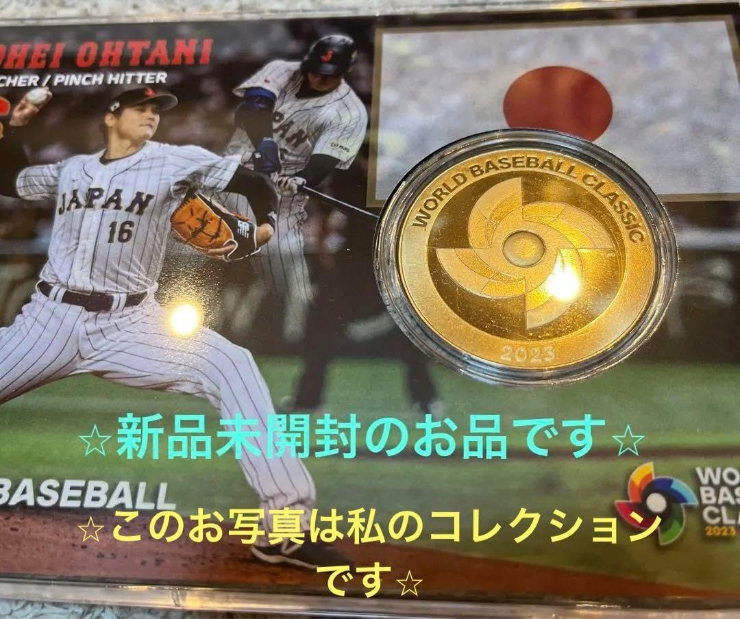 大谷翔平 2023 WBC チャンピオン記念　カード　二刀流 2023 WBC 大谷翔平 二刀流 コインカード