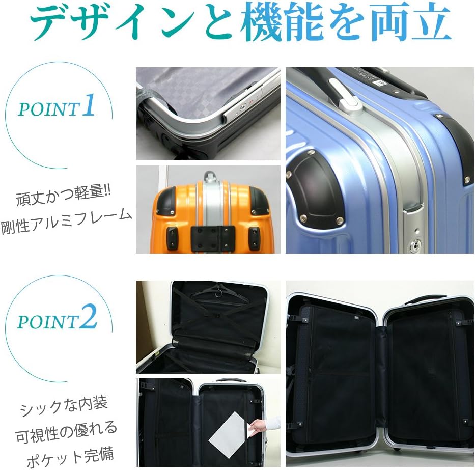 [ビータス] スーツケース ハード 4輪 BH-F1000 63L