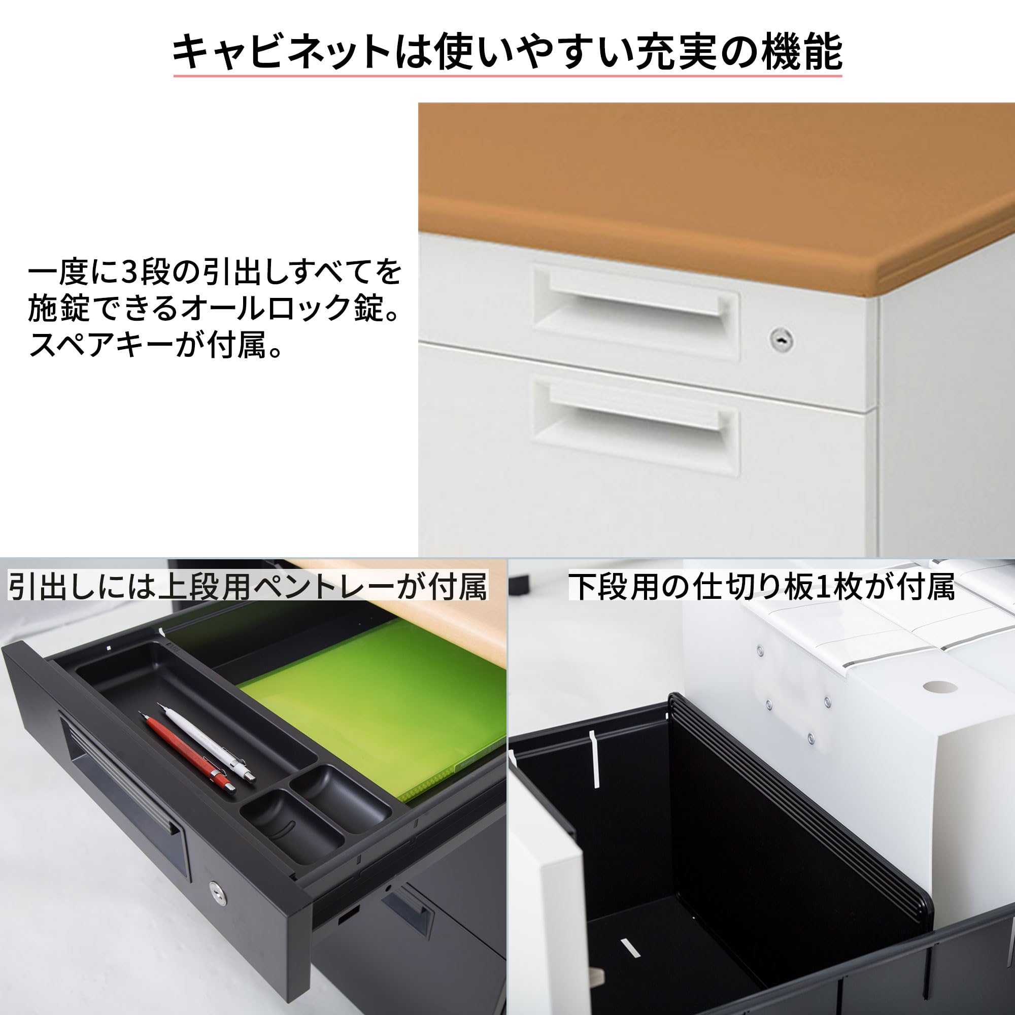 プラス オフィスデスク SH2 スチールデスク 片袖机 キャビネット付 幅120 Amazon | プラス オフィスデスク SH2 スチールデスク 片袖机
