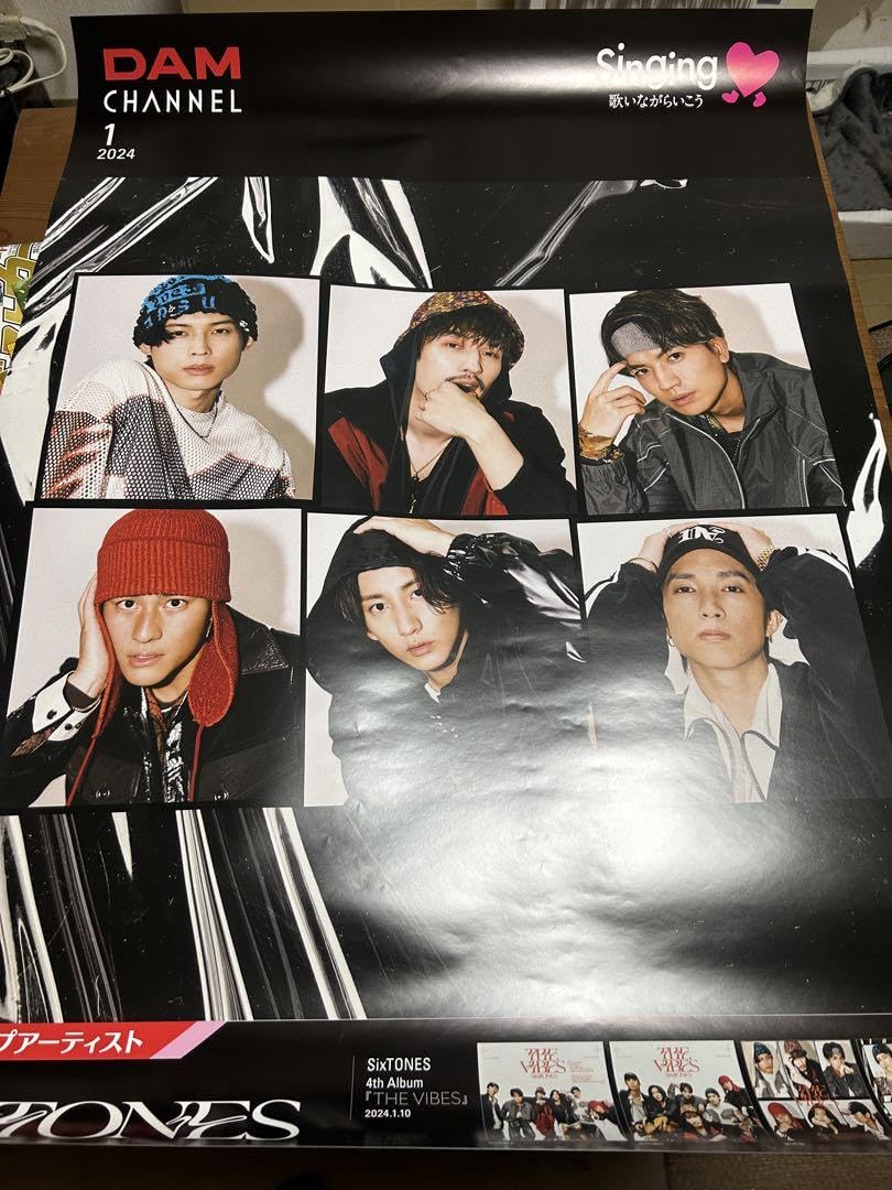 Amazon.co.jp: sixtones ライブダムポスター2枚セット the vibes