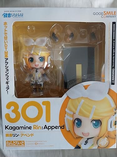 Amazon.co.jp: 鏡音リン・レン・アペンド ねんどろいど 鏡音リン