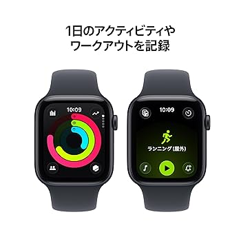 Amazon.co.jp: Apple Watch SE 3(GPS + Cellularモデル)- 44mm
