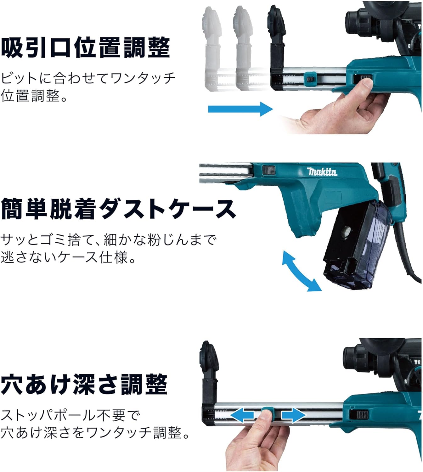 Makita HR2651 1" AVT Rotary Hammer, Accepts Sds-Plus Bits, w/Hepa Dust Extractor (Pistol-Grip)