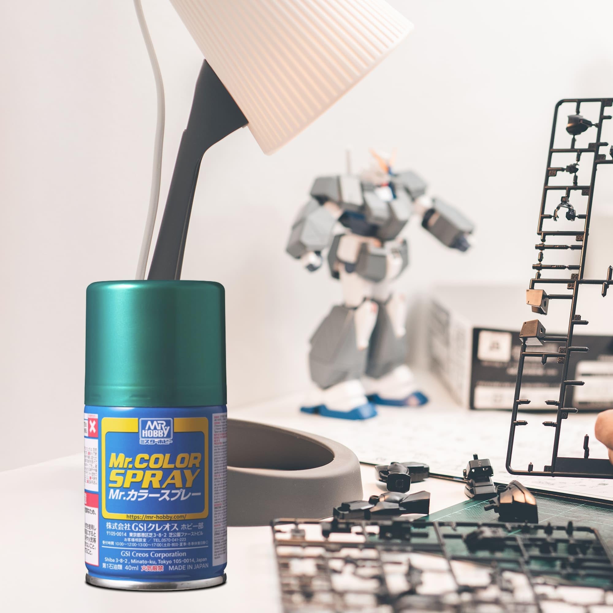 Amazon.co.jp: GSI Creos Mr Color Spray Metallic Green Model Paint
