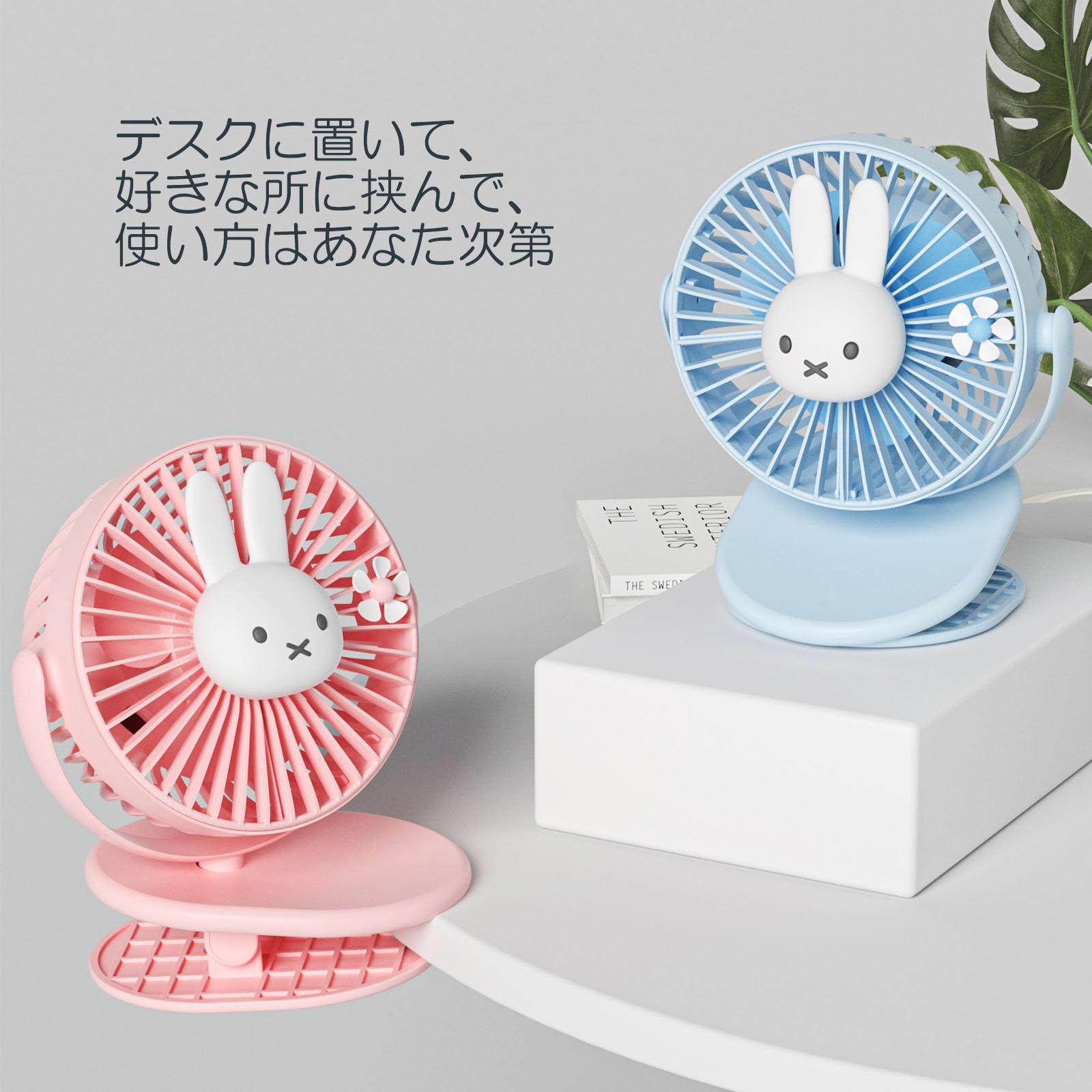 ミッフィー家電まとめ3点 限定販売】 ミッフィー家電まとめ3点 メルカリ - 電子レンジ