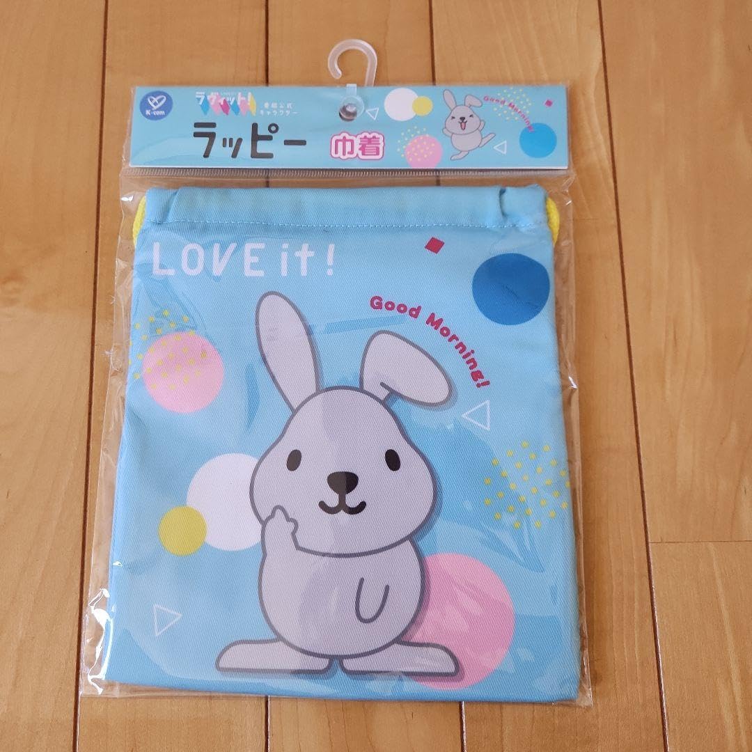 Amazon.co.jp: 『』 tbs ラヴィット ラッピー 巾着 ラッピーグッズ