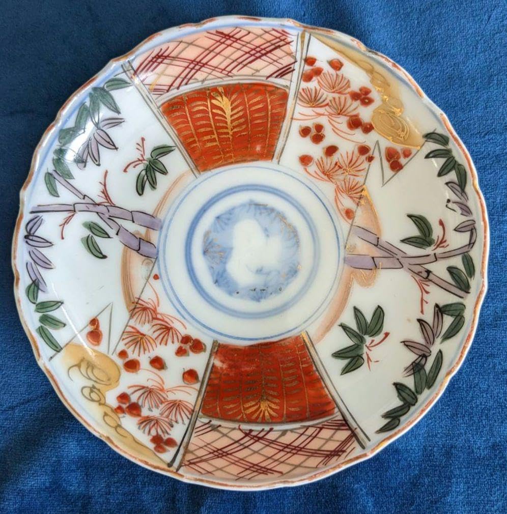 大倉陶園 花毬 13cm 梅型小皿揃 5枚 Amazon | 大倉陶