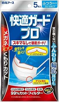 71XTSBH2aPL._AC_SY350_QL65_.jpg