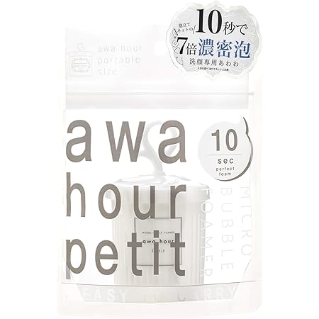 Amazon 富士 Awahourあわわpreciousプレシャス ホワイト 1個 富士 泡立てネット 通販 Amazon 富士 Awahourあわわpreciousプレシャス ホワイト 1個 富士 泡立てネット 通販