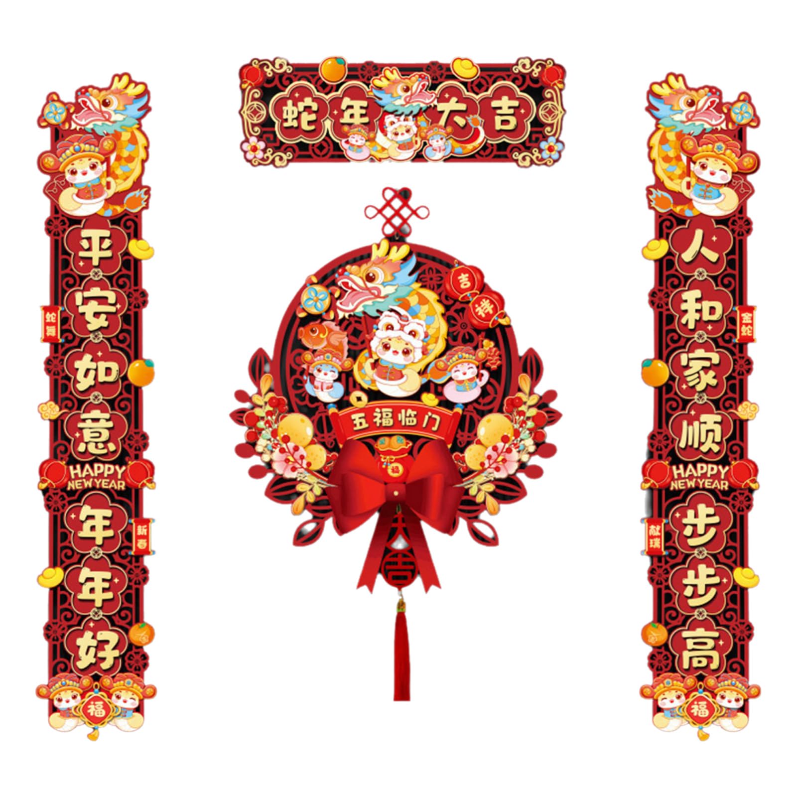 Elnwnnkc Year of Snake Spring Festival Couplets Set Luck Snake Year Spring Festival Couplets Sturdy Paper Home Decors Traditional Chinese Decors