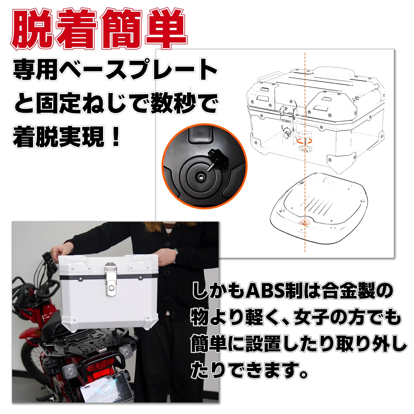 ツーリングキャリア 商品型番違いで購入。返却不可なので譲りたい ｜その他