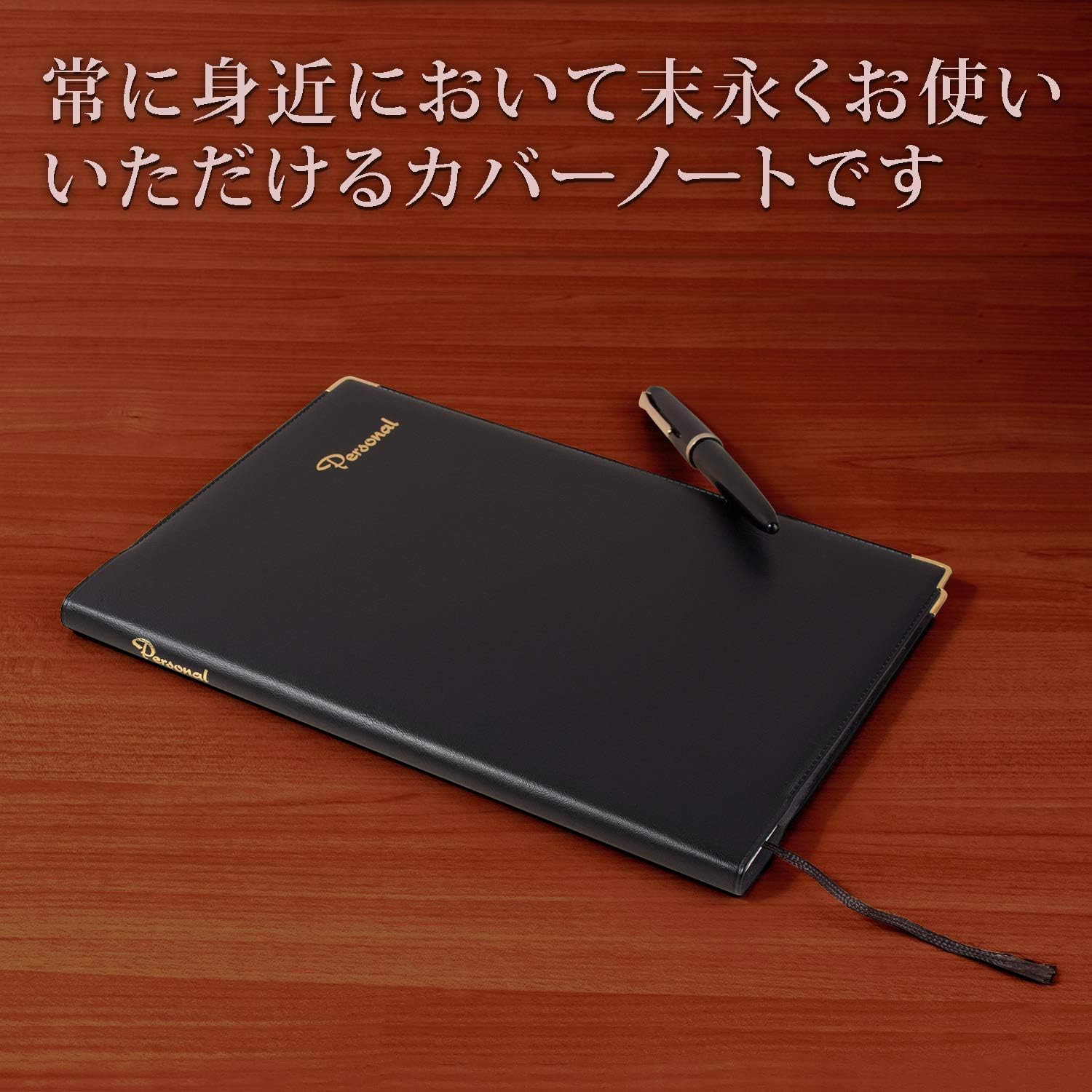 アピカ Apica Personal Cover Notebook, 0.3 inch (8 mm) Horizontal Rule, Semi B5, NY19K, Black