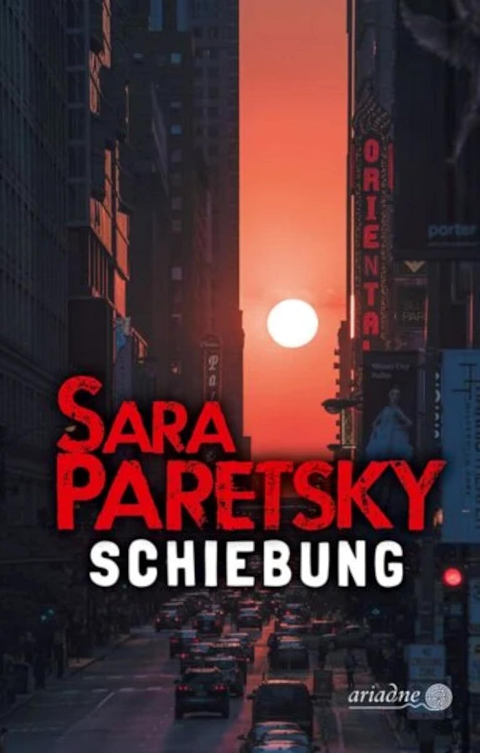 Schiebung. Kriminalroman (German Edition)
