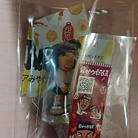 じゃりン子チエ　大阪　海洋堂　激レア Amazon.co.jp: 海洋堂 大阪限定 大阪フィギュアみやげ シーズン2
