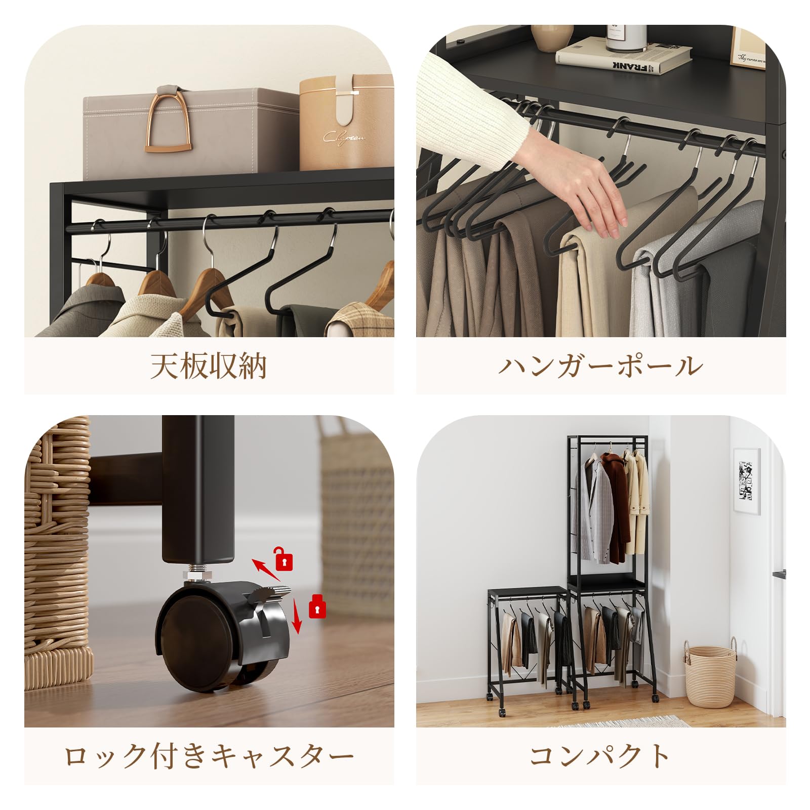 Amazon.co.jp: LunarLight ズボン・スラックスハンガー ハンガーラック