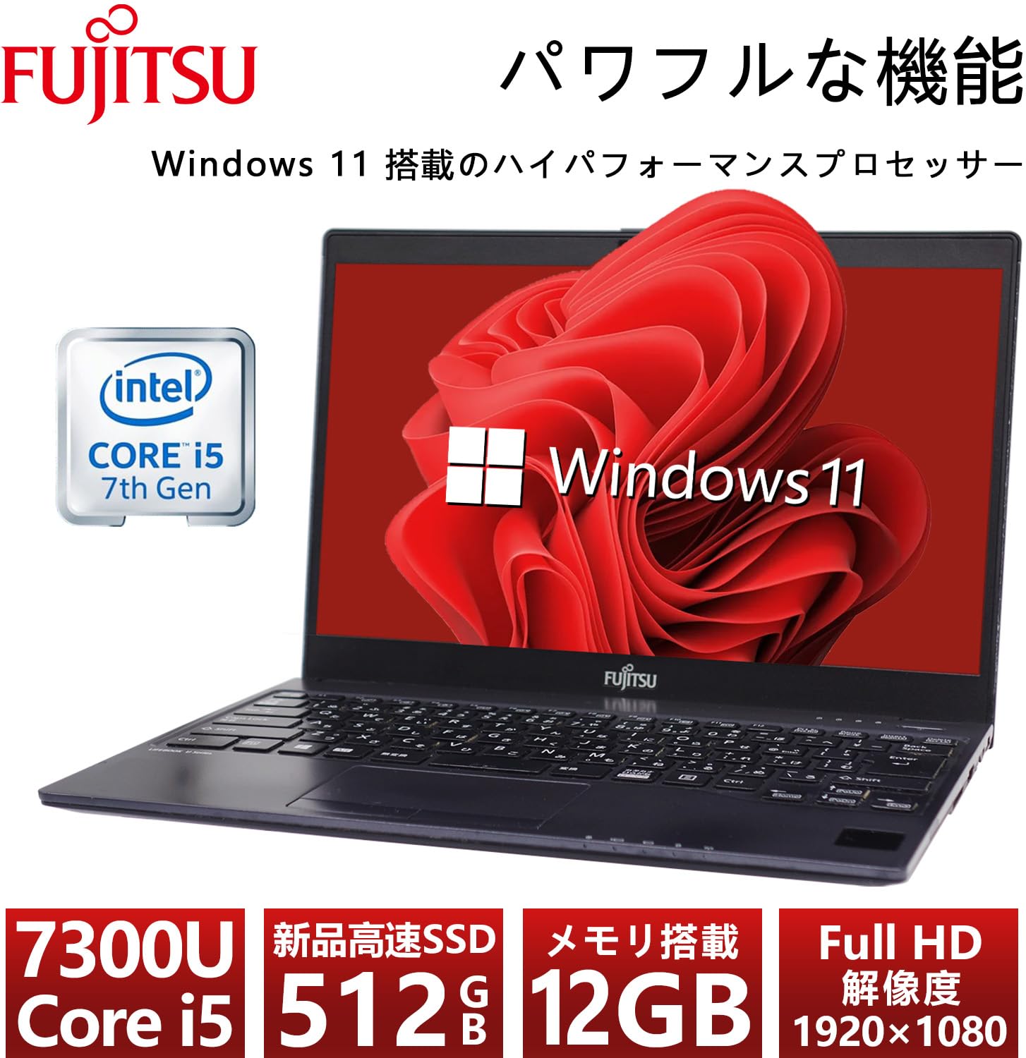 Amazon.co.jp: 【整備済み品】 【メモリ:12GB！×内蔵Webカメラ】超薄