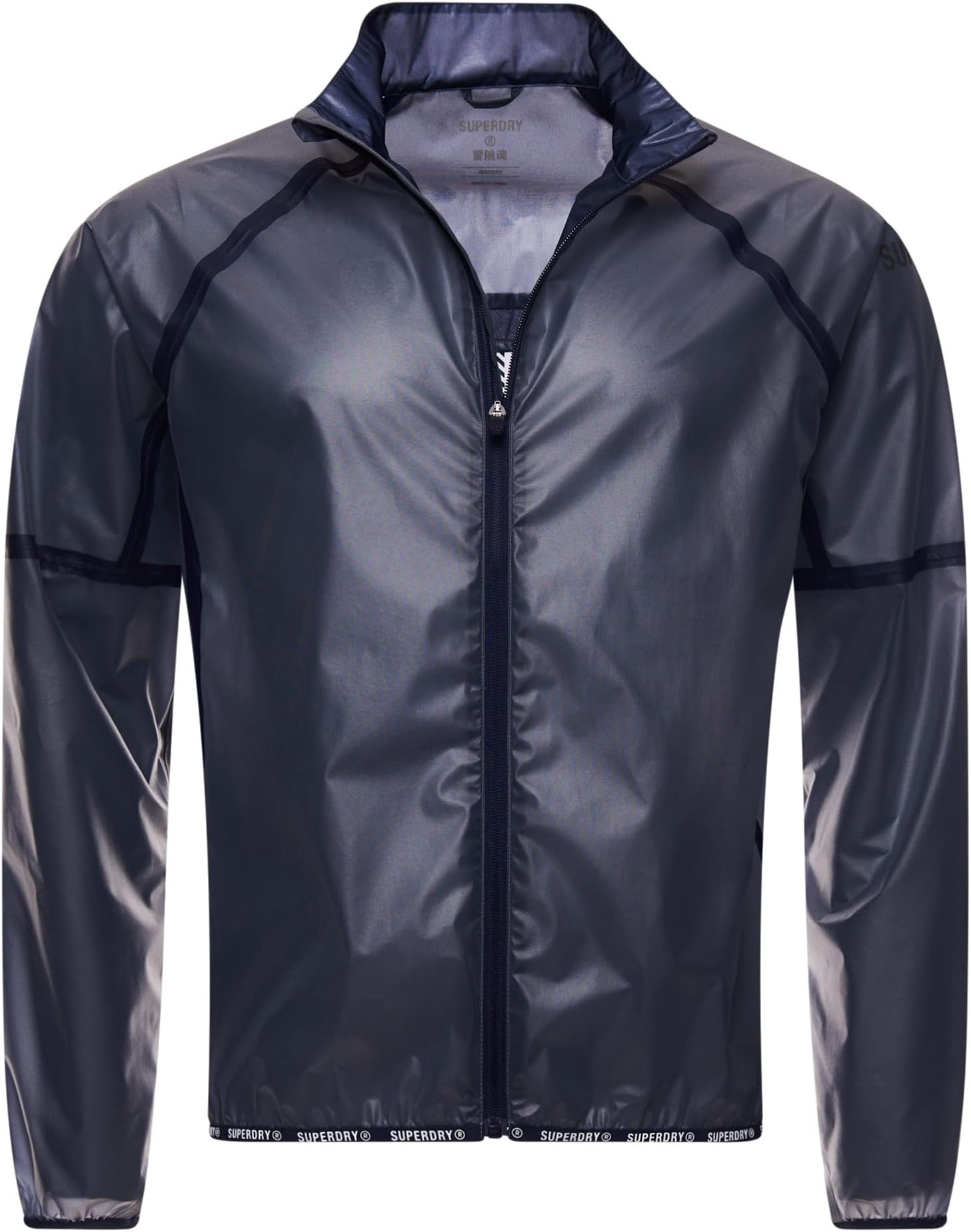 SUPERDRY Men's Run Membrane Jacket Jacket