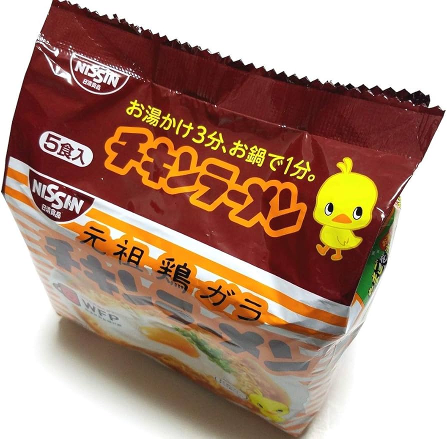 Amazon.com : Nissin Chicken Ramen Noodle 85gx5pcs : Packaged Asian