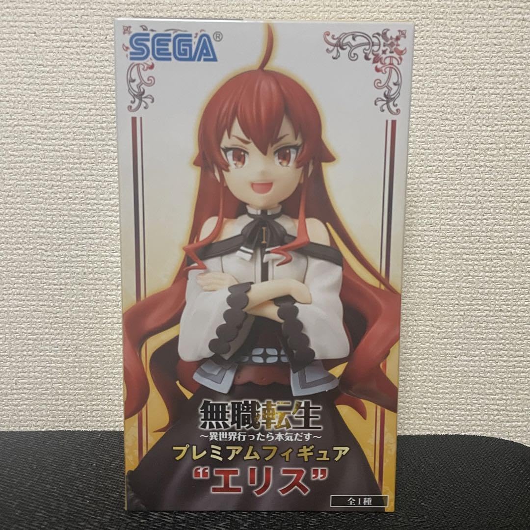SEGA - 無職転生  ～異世界行ったら本気だす～ プレミアムフィギュア エリス セット 無職転生～異世界行ったら本気だす～」のエリスが登場