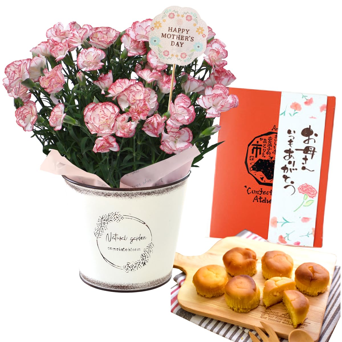 Amazon.co.jp: 花由 母の日のプレゼント 花とスイーツ カーネーション 