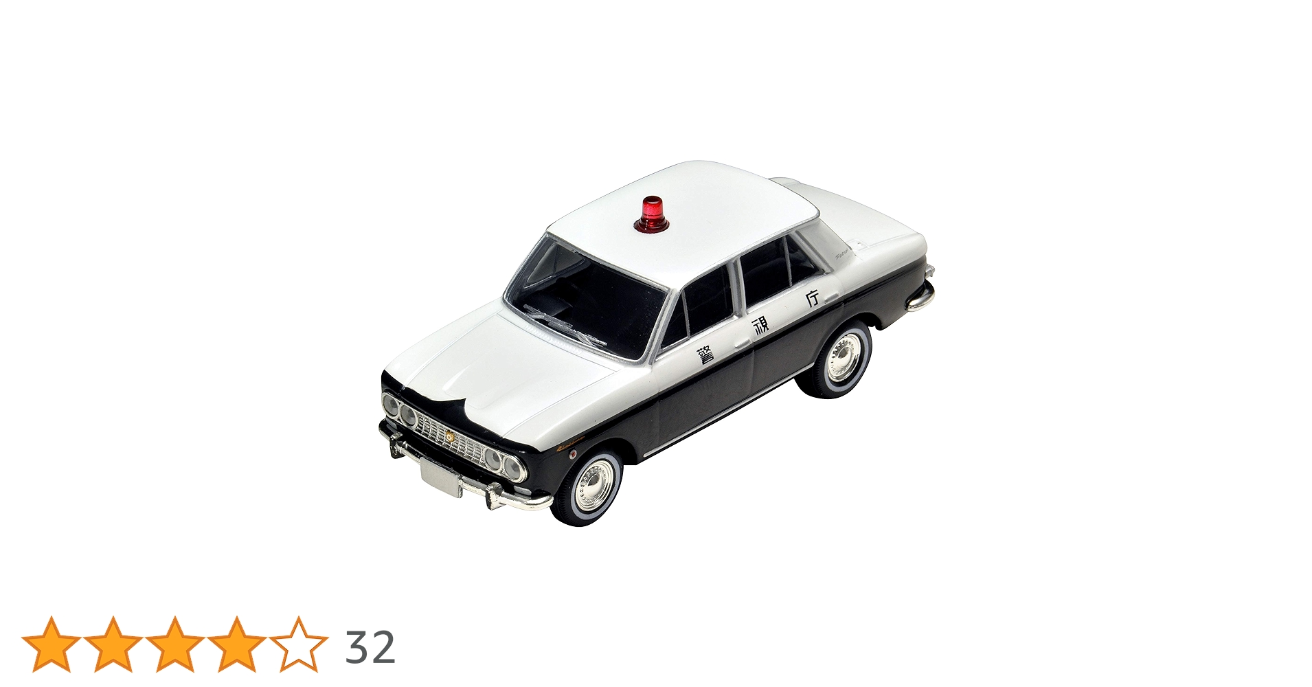 TOMICA LIMITED VINTAGE ブルーバードバン　パトロールカー ミニカーショップグローバル - 1/64 トミカリミテッド