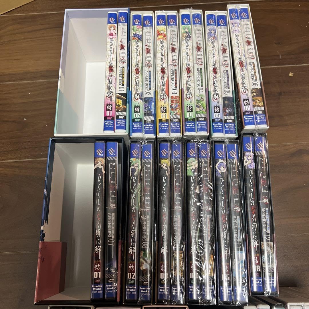 Amazon.co.jp: ひぐらしのなく頃に 無印、解、礼初回版セットFANDISC 