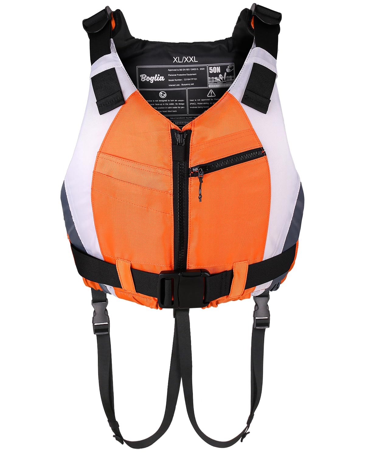 Swim Vest