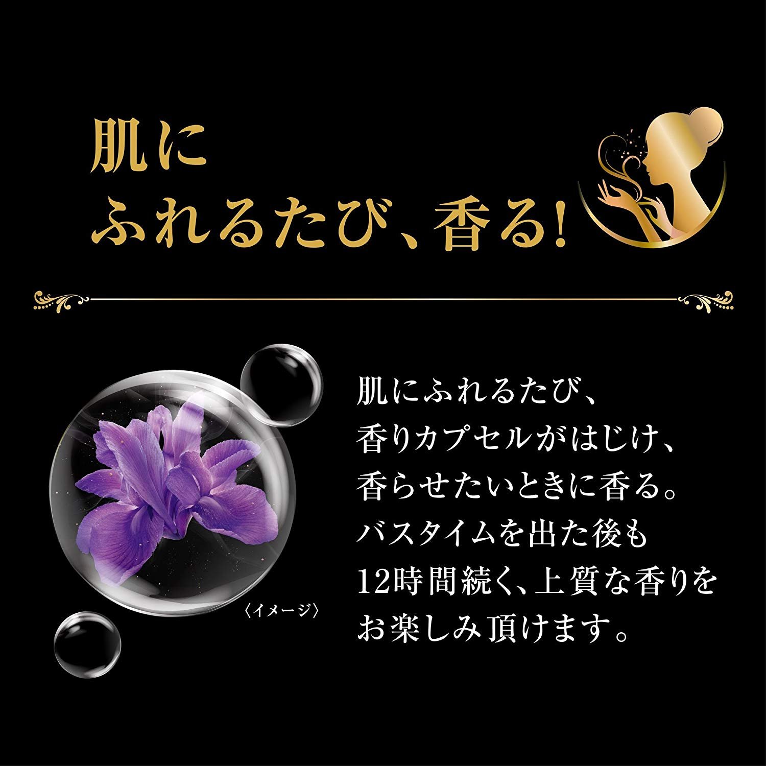 Amazon | LUX(ラックス) ボディソープ フォーエバーコレクション 4種
