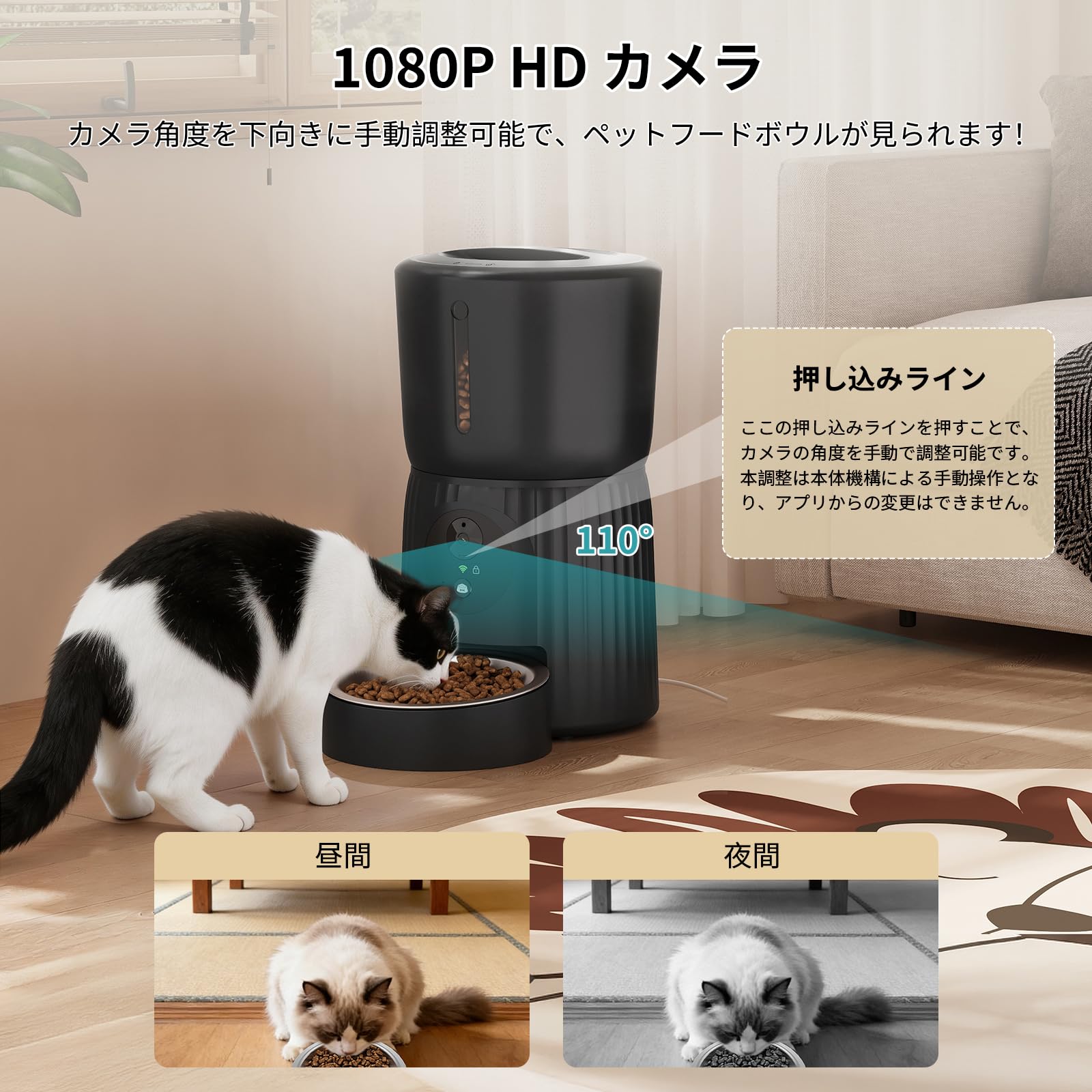 Amazon | Surfola 自動給餌器 猫犬 カメラ付き暗視 Wi-Fi対応 スマホ