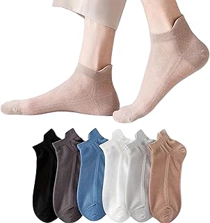 The Kab's socks for man, socks for woman fashion Athletic Ankle Socks with Superior Arch Support, Anti-Odor Sweat Absorbing & Moisture Absorbent Combed Cotton Breathable Low Cut Design- Pack of 6 Price in India