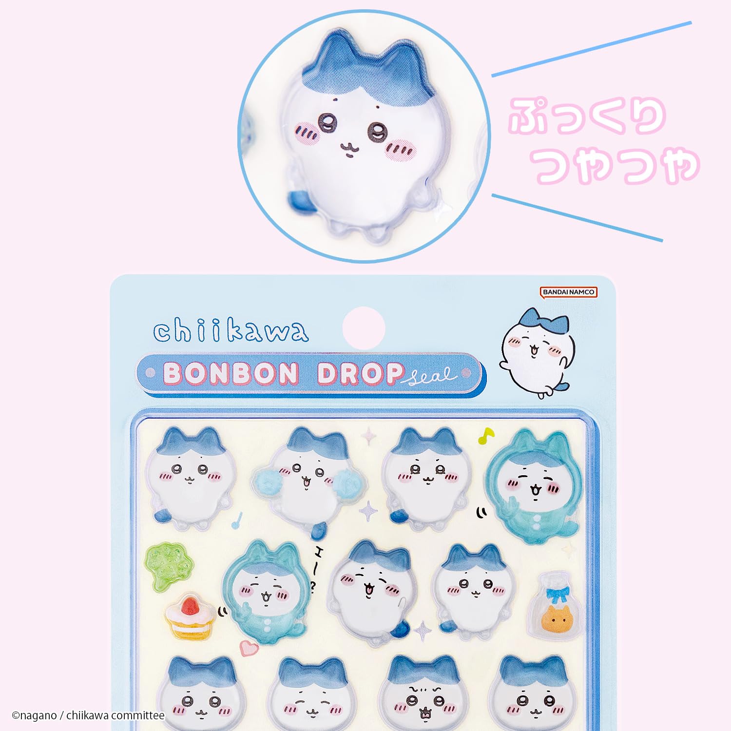 Amazon.co.jp: サンスター文具(Sun-Star Stationery) ちいかわ グッズ