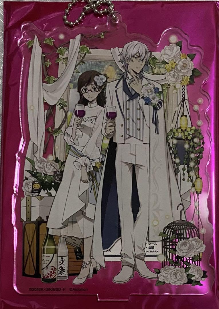 文豪ストレイドッグス　コラボカフェ本舗　福沢諭吉 Amazon.co.jp: 文豪ストレイドッグス コラボカフェ本舗 福沢諭吉
