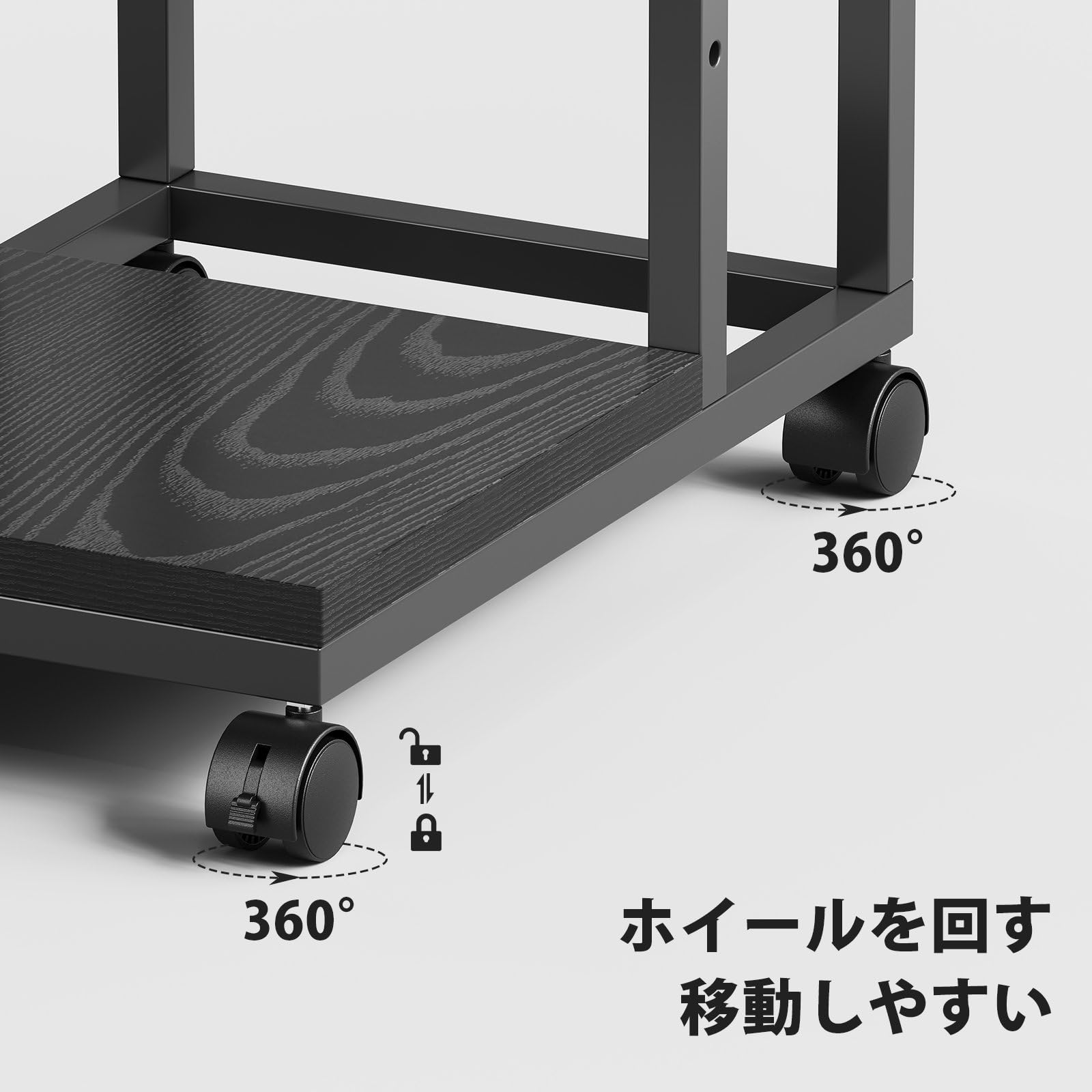 【色:黒い】YeTom サイドテーブル キャスター付き ソファーテーブル コの字 Amazon｜YeTom サイドテーブル キャスター付き ソファーテーブル コの