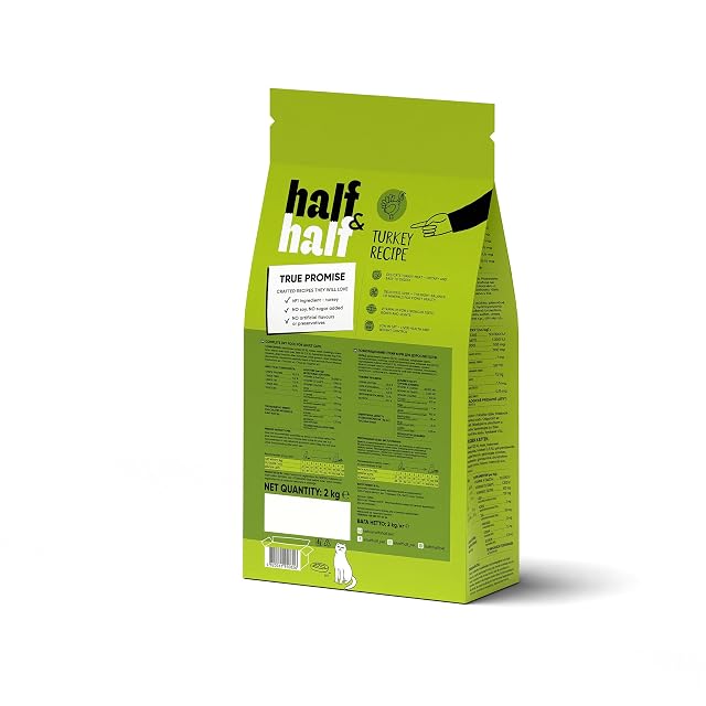 Foto 2 de 7 de half&half - Pienso seco para Gatos - Pienso seco para Gatos - para Gato Adulto Sensible - Turquía